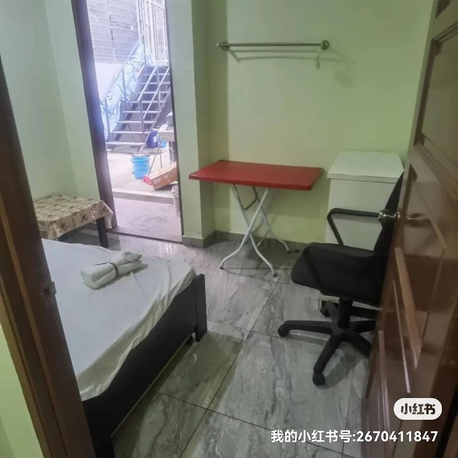 Kwatera prywatna Apartament 1号房有厕所厨房冰箱洗衣机 Kuala Lumpur Malezja